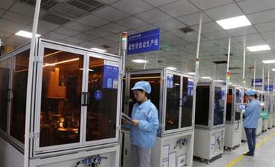 貴州航天電器入選國家級智能制造示范工廠名單，引領(lǐng)企業(yè)管理創(chuàng)新