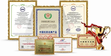 加盟喜訊 | 貴州畢節(jié)伊莎萊重新連接，開(kāi)啟家居新篇章