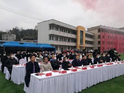 貴州省民生民政職業(yè)技能培訓(xùn)學(xué)校在都勻掛牌成立，助力貴州企業(yè)管理人才培育